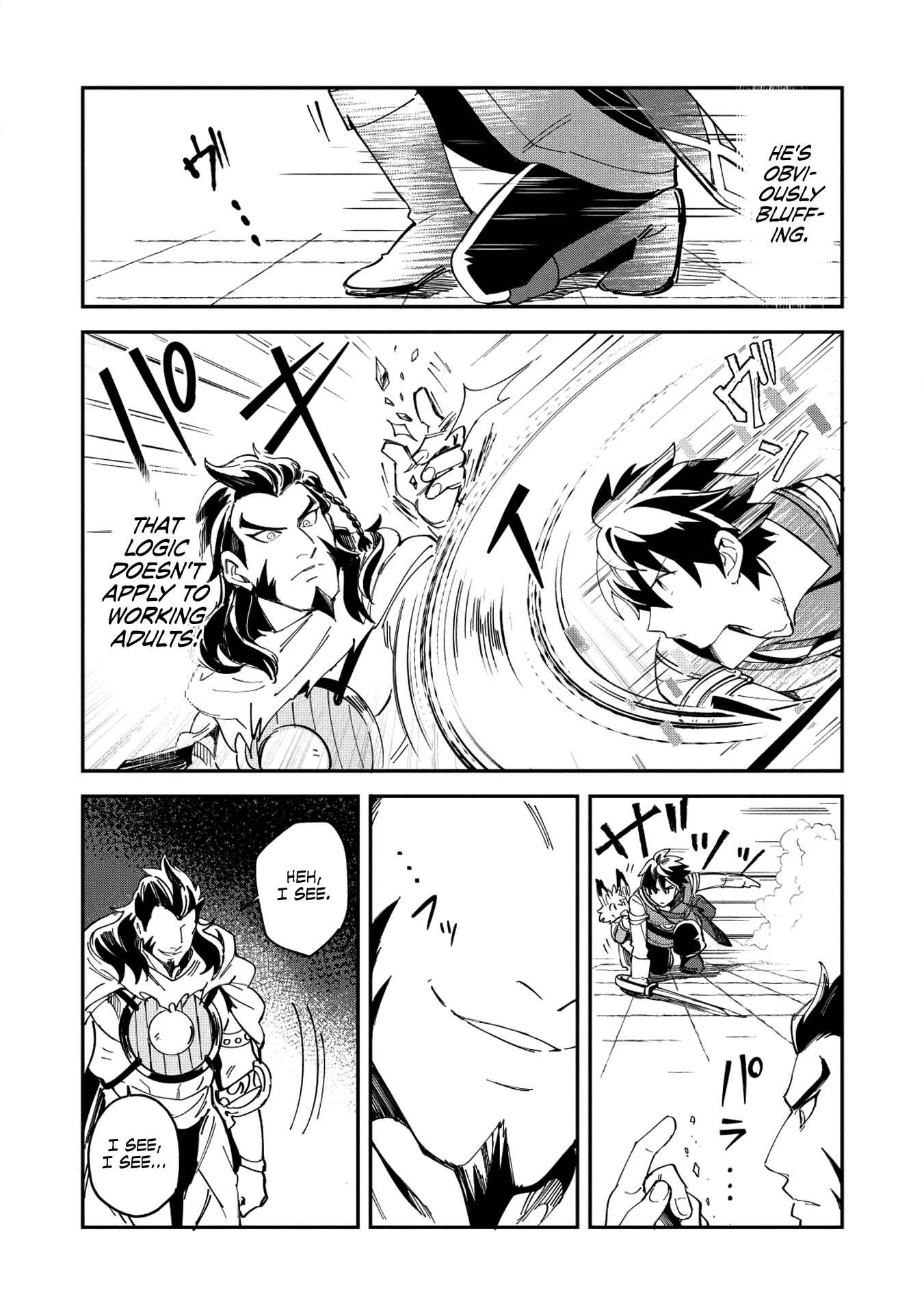 Page 23 Chapter 12 Welcome to Japan, Ms. Elf!