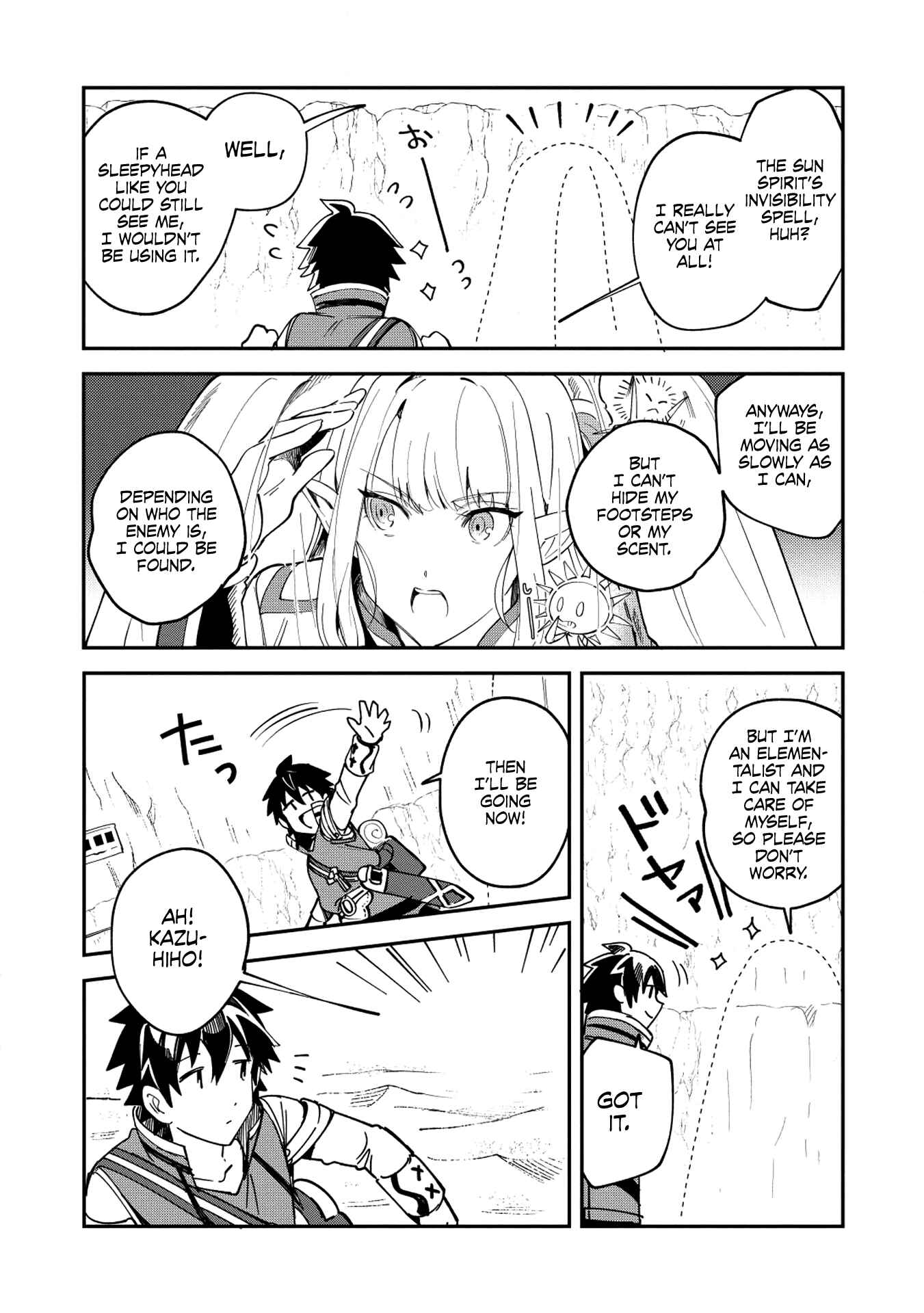Page 6 Chapter 12 Welcome to Japan, Ms. Elf!