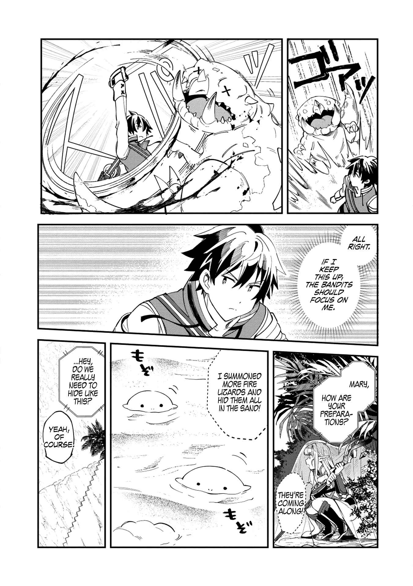 Page 8 Chapter 12 Welcome to Japan, Ms. Elf!