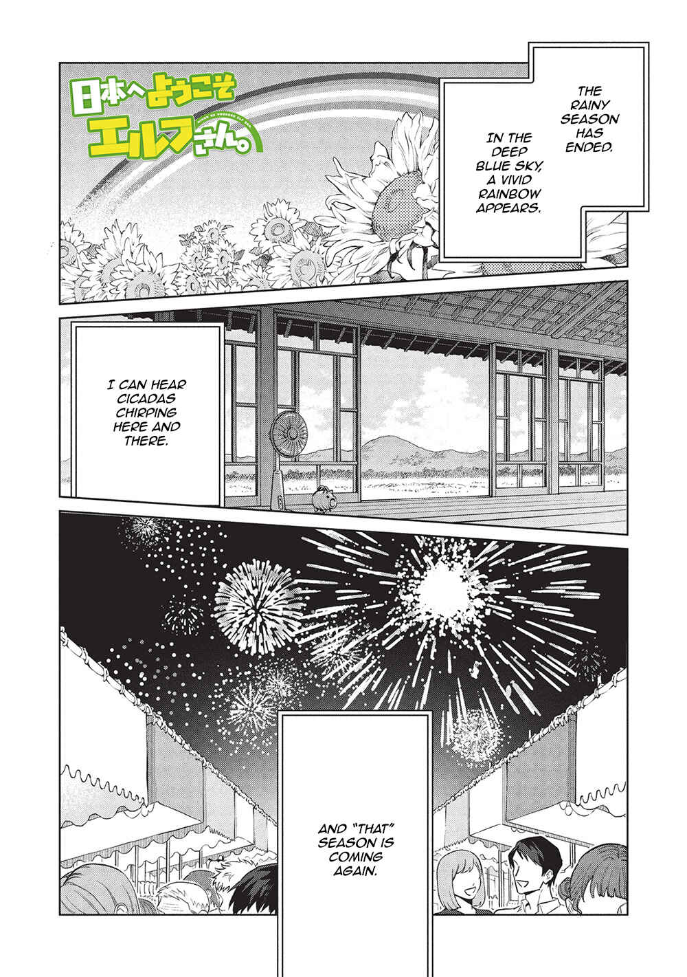 Page 1 Chapter 61 Welcome to Japan, Ms. Elf!