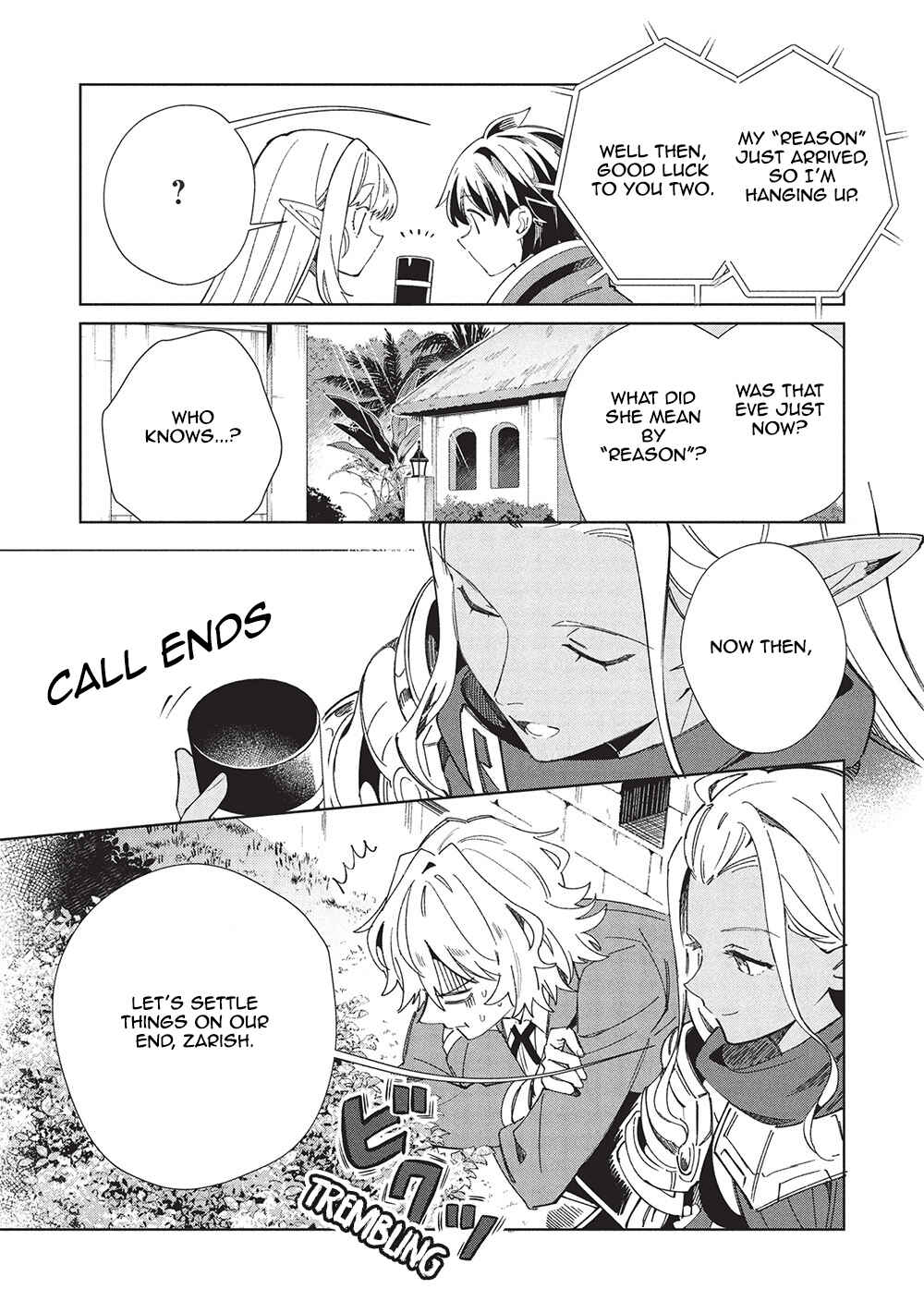 Page 13 Chapter 61 Welcome to Japan, Ms. Elf!