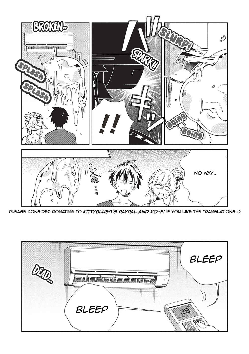 Page 25 Chapter 61 Welcome to Japan, Ms. Elf!