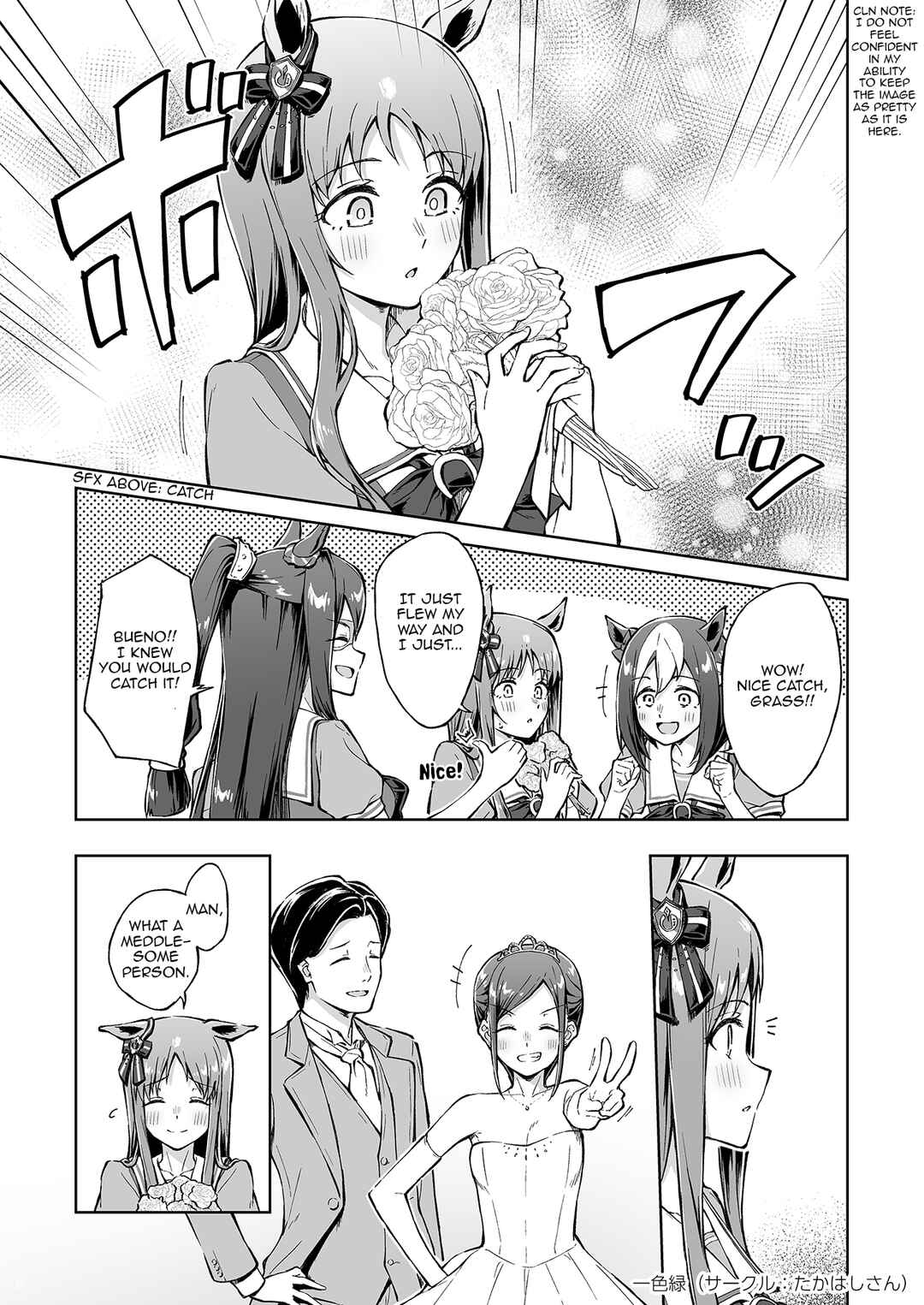 Page 23 Chapter Unknown_1fd6 Uma Musume Pretty Derby - My Feelings, in the Shape of an Umbrella (Doujinshi)