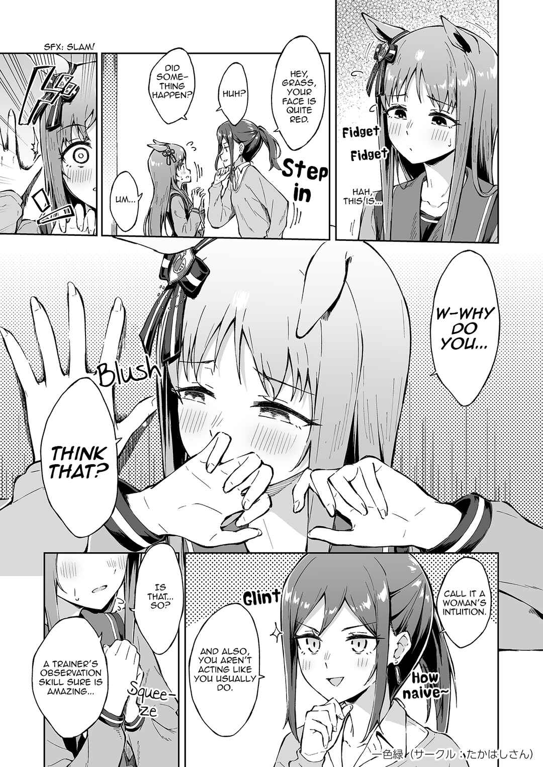 Page 7 Chapter Unknown_1fd6 Uma Musume Pretty Derby - My Feelings, in the Shape of an Umbrella (Doujinshi)