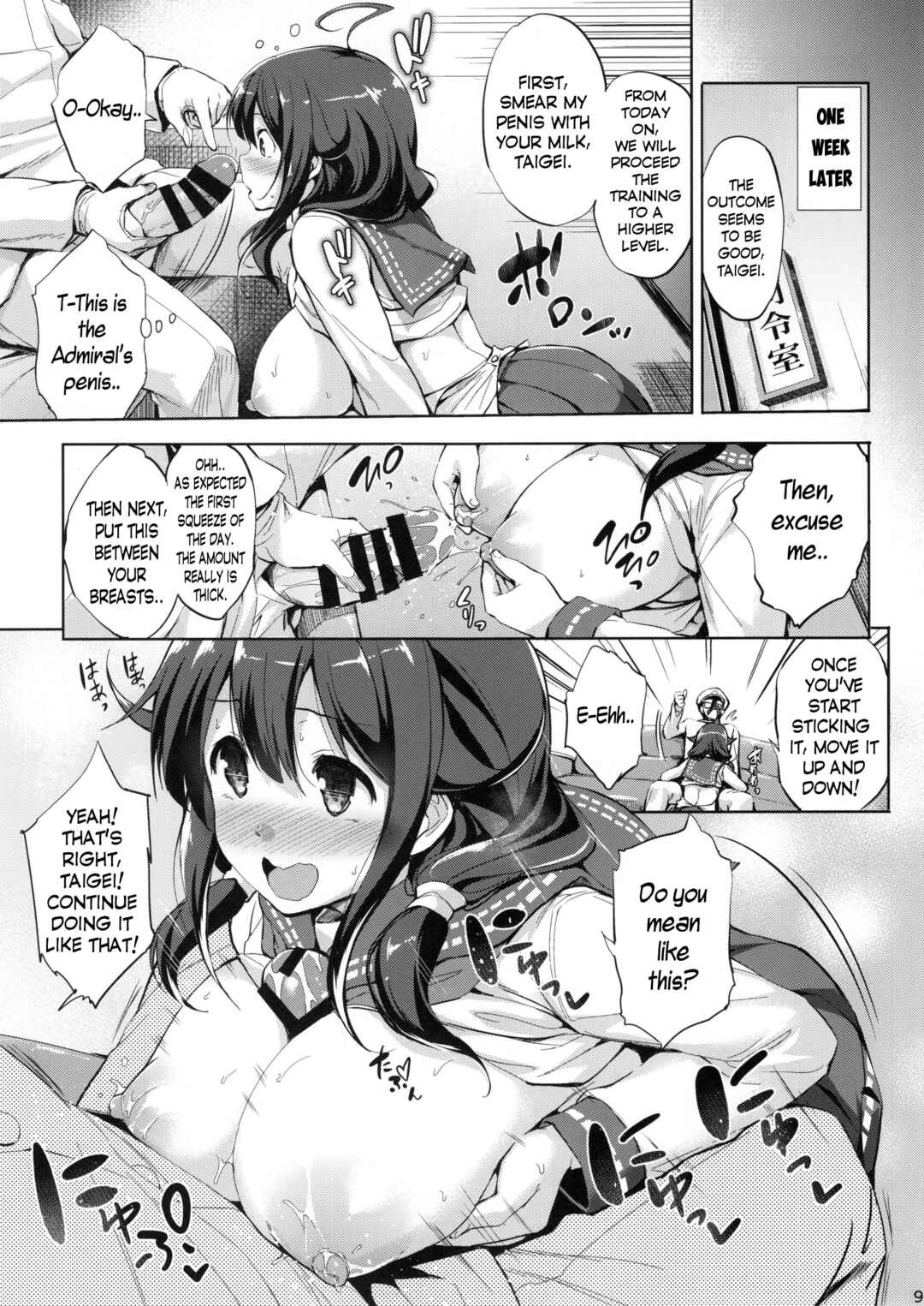 Page 9 Chapter Unknown_d3bd Kantai Collection -KanColle- Taigei Ikunyuu Nisshi (Doujinshi)
