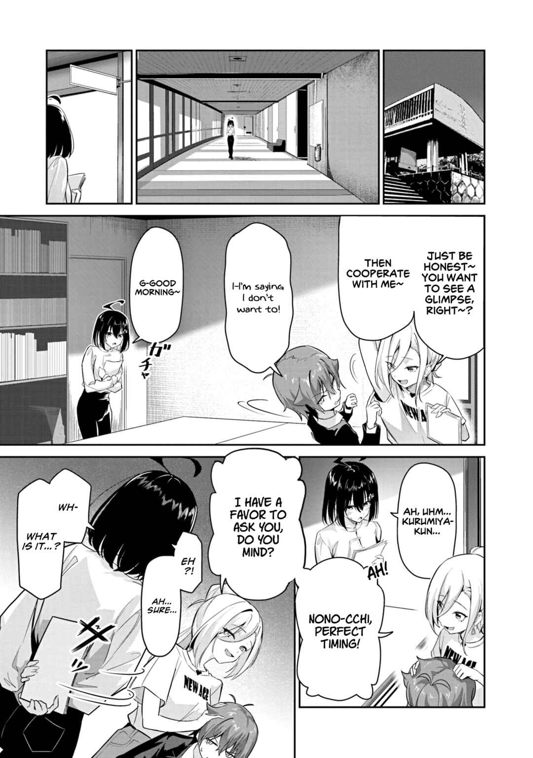 Page 4 Chapter 4 Junjou Etching