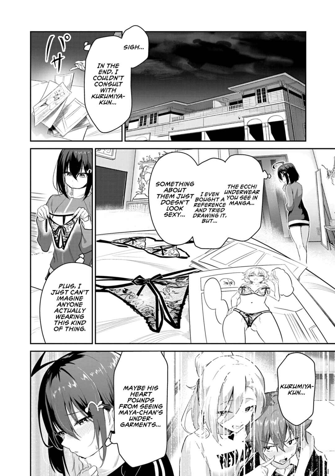 Page 7 Chapter 4 Junjou Etching