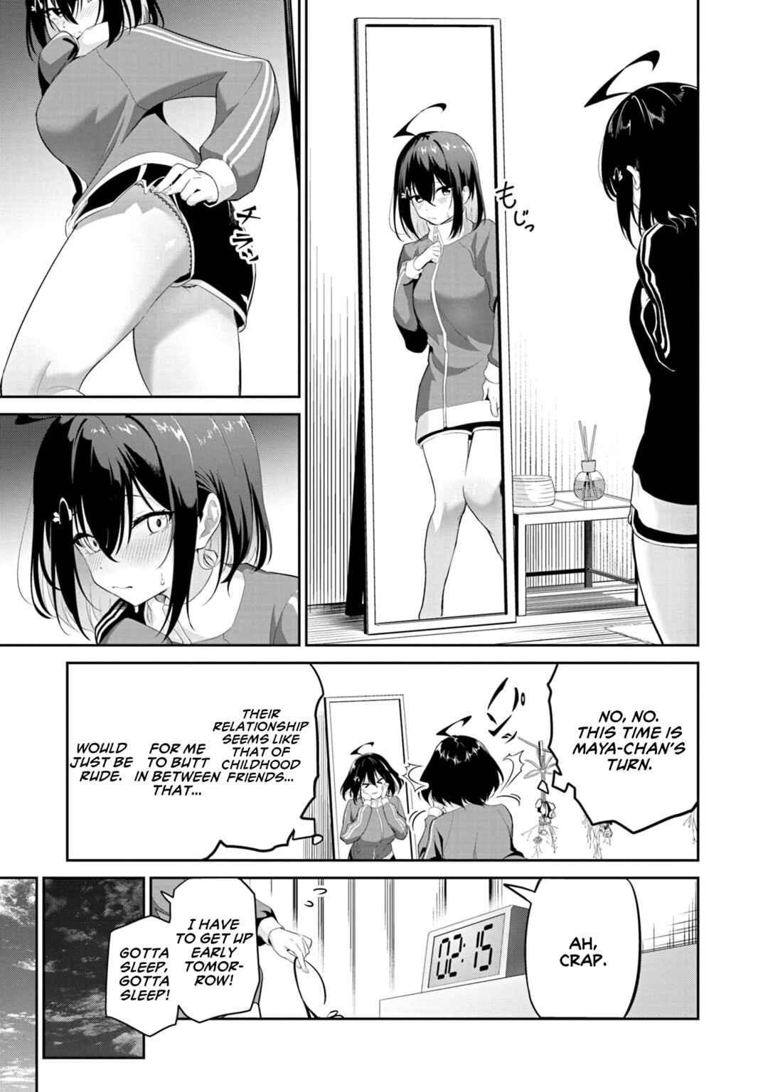 Page 8 Chapter 4 Junjou Etching