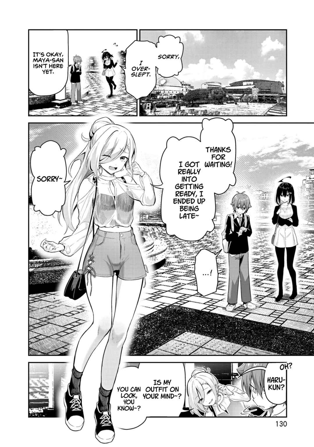 Page 9 Chapter 4 Junjou Etching