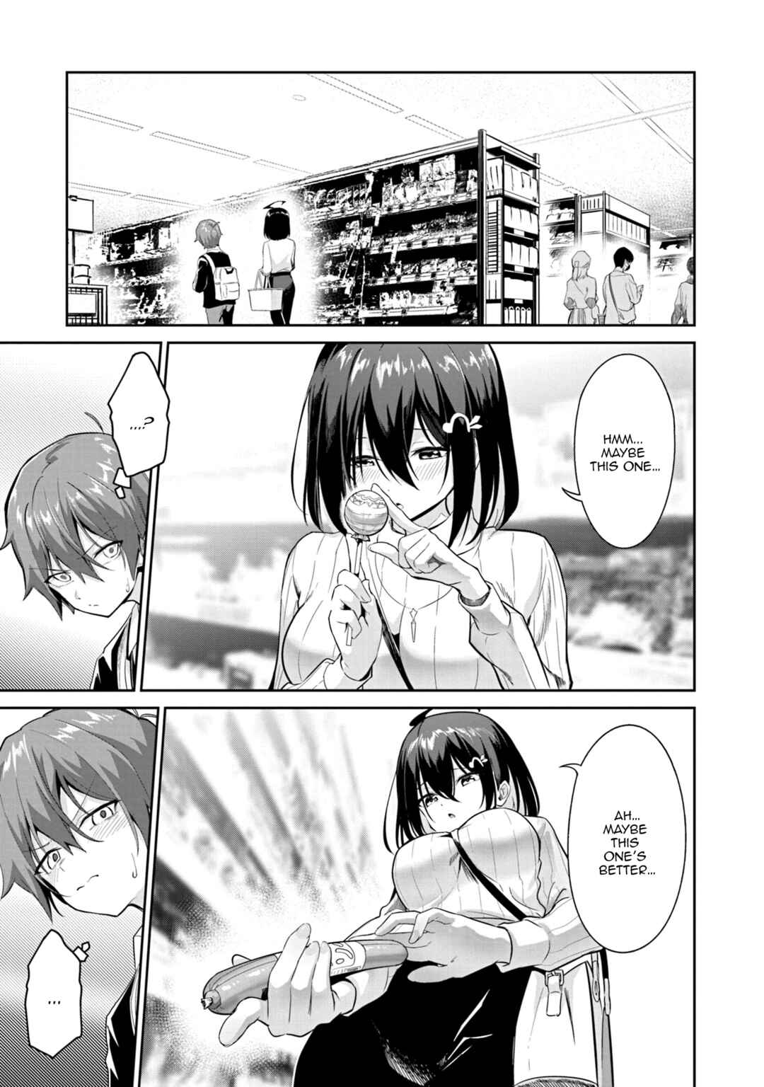 Page 10 Chapter 2 Junjou Etching