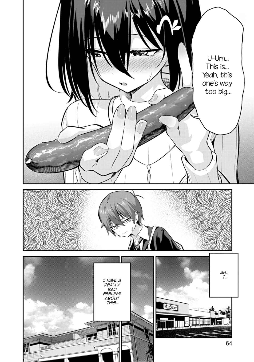 Page 11 Chapter 2 Junjou Etching