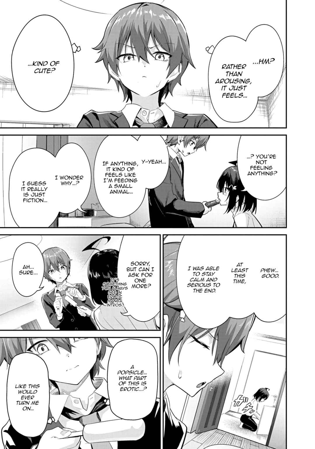 Page 16 Chapter 2 Junjou Etching