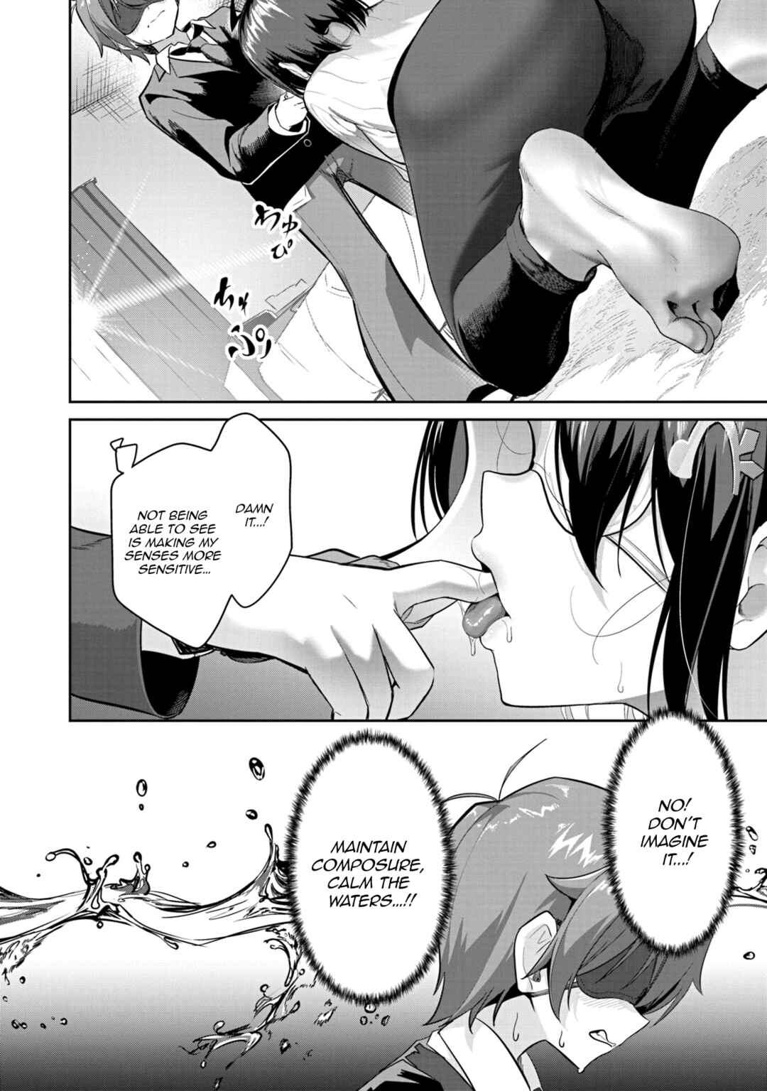 Page 25 Chapter 2 Junjou Etching