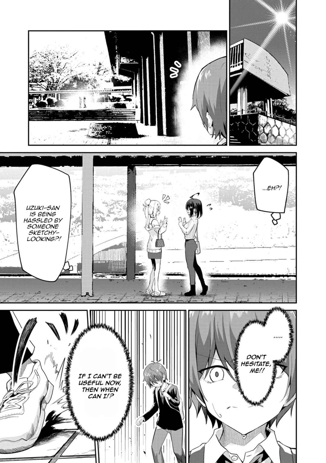 Page 31 Chapter 2 Junjou Etching