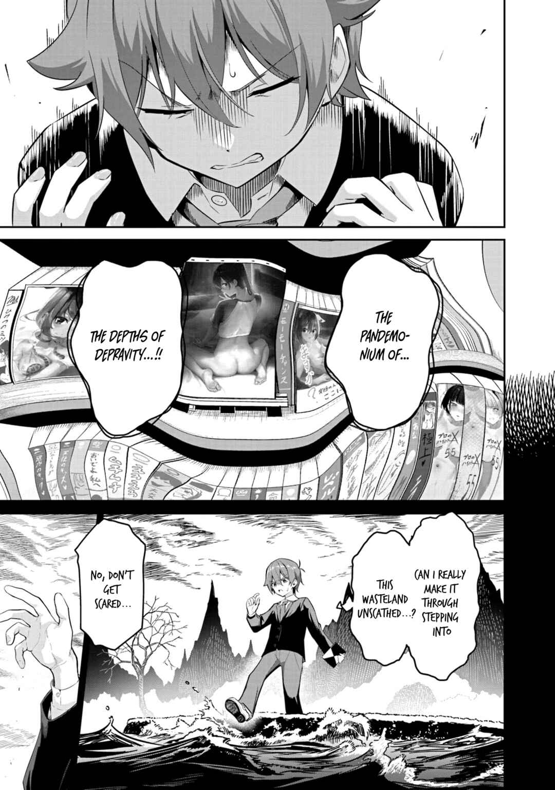 Page 6 Chapter 2 Junjou Etching