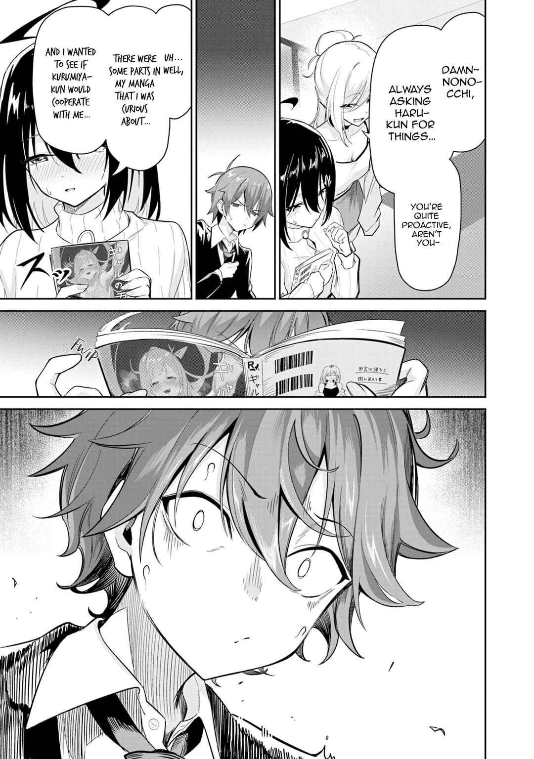 Page 10 Chapter 3 Junjou Etching