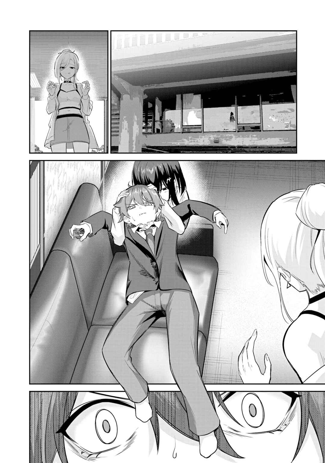 Page 15 Chapter 3 Junjou Etching