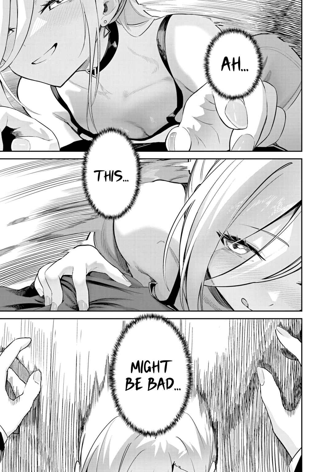 Page 18 Chapter 3 Junjou Etching
