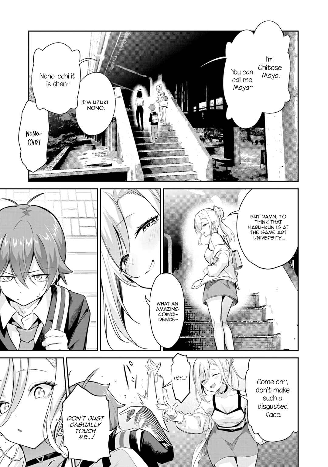 Page 2 Chapter 3 Junjou Etching