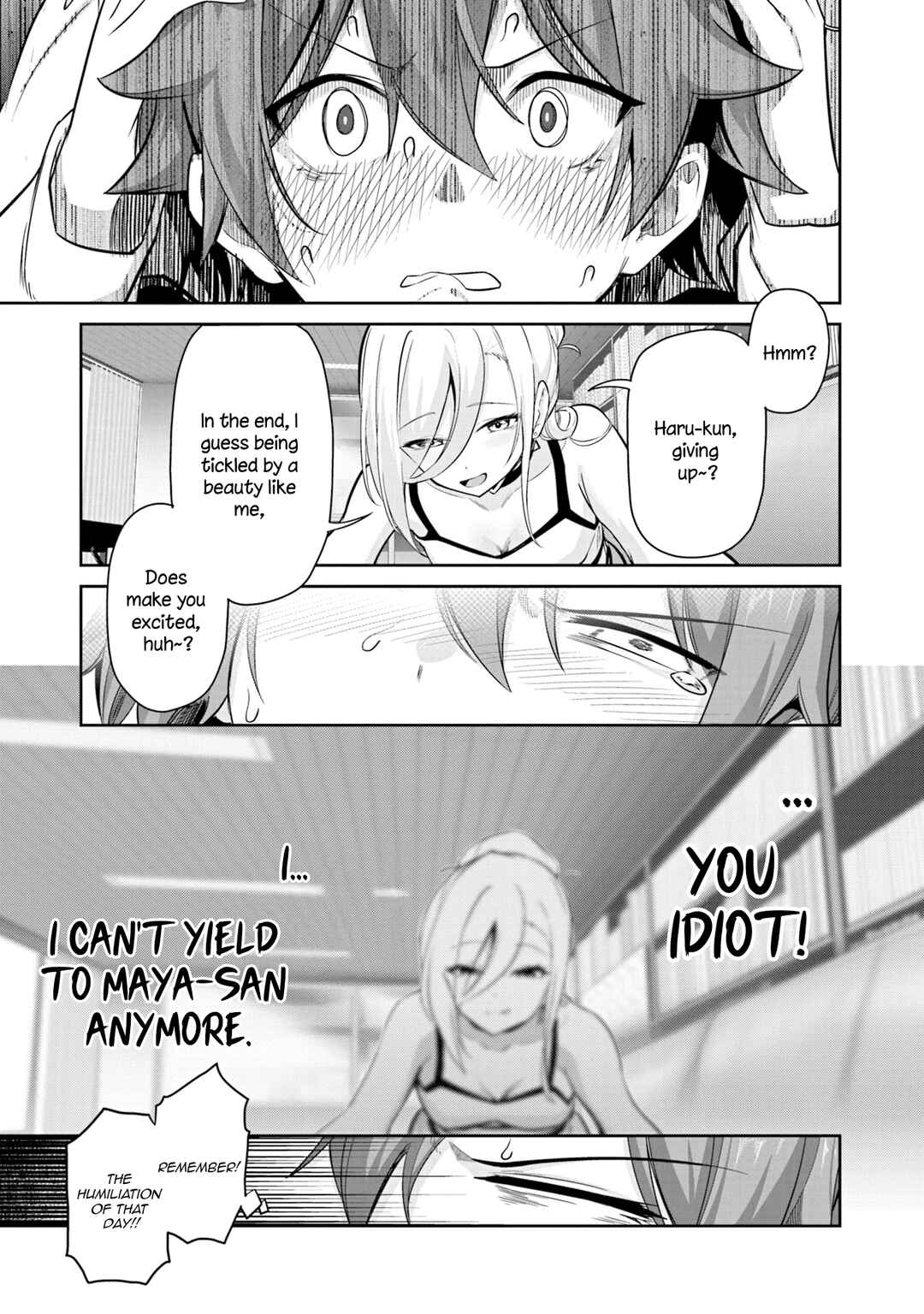 Page 20 Chapter 3 Junjou Etching