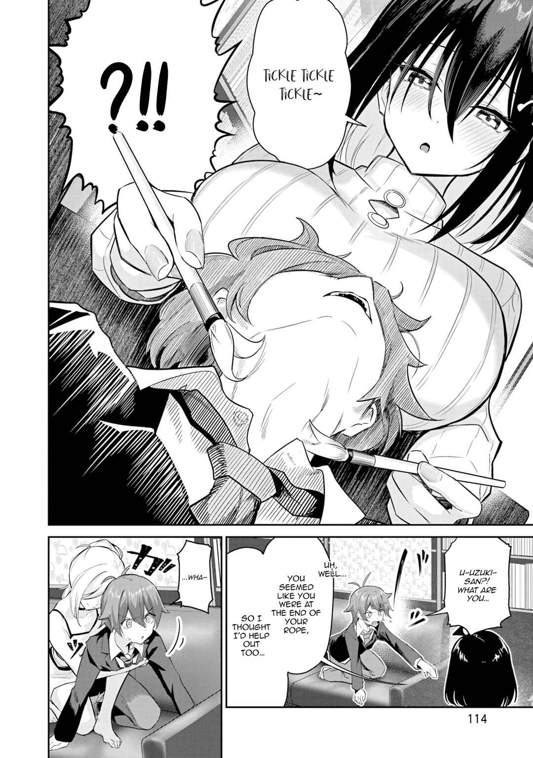 Page 27 Chapter 3 Junjou Etching