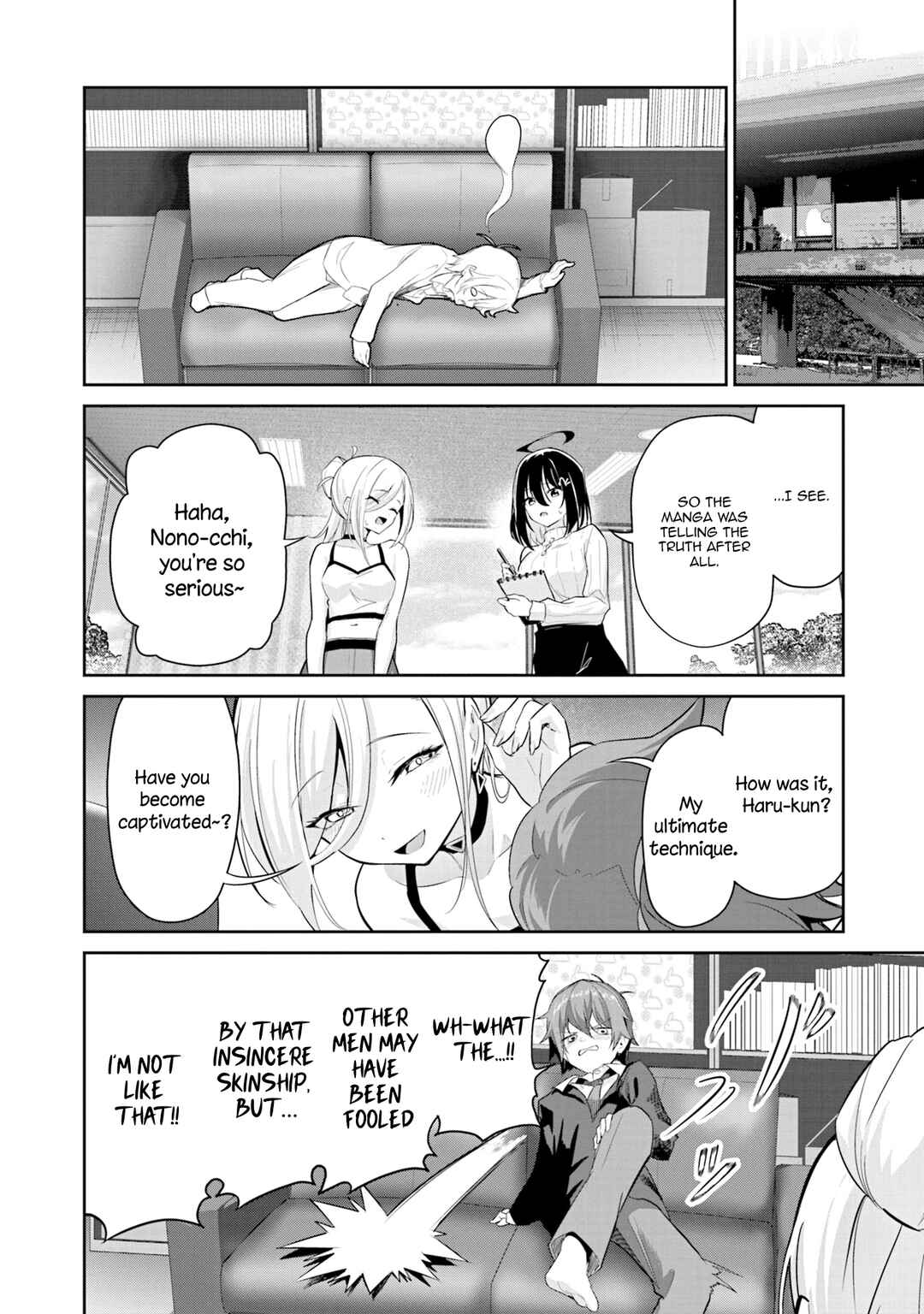 Page 30 Chapter 3 Junjou Etching