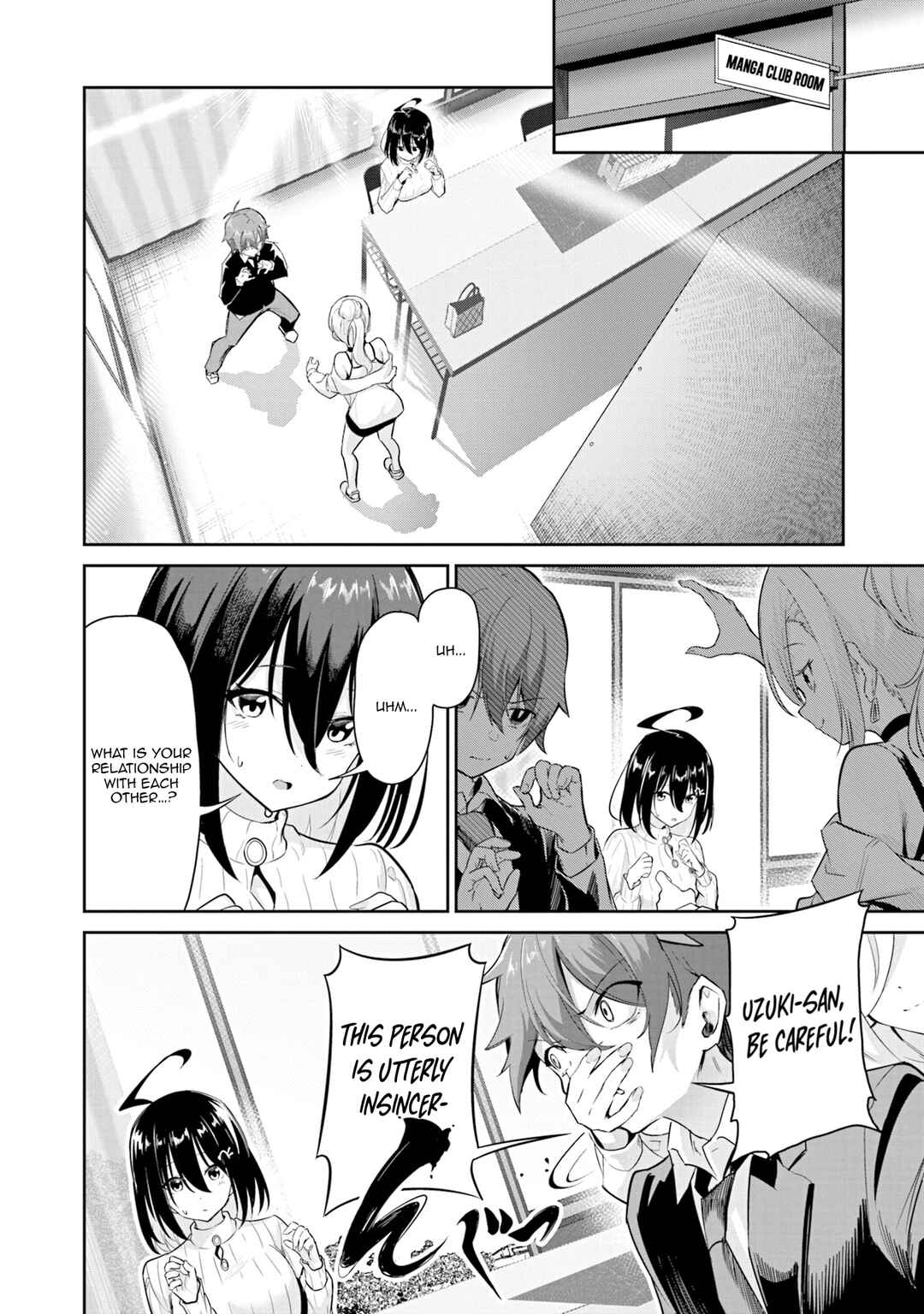 Page 5 Chapter 3 Junjou Etching