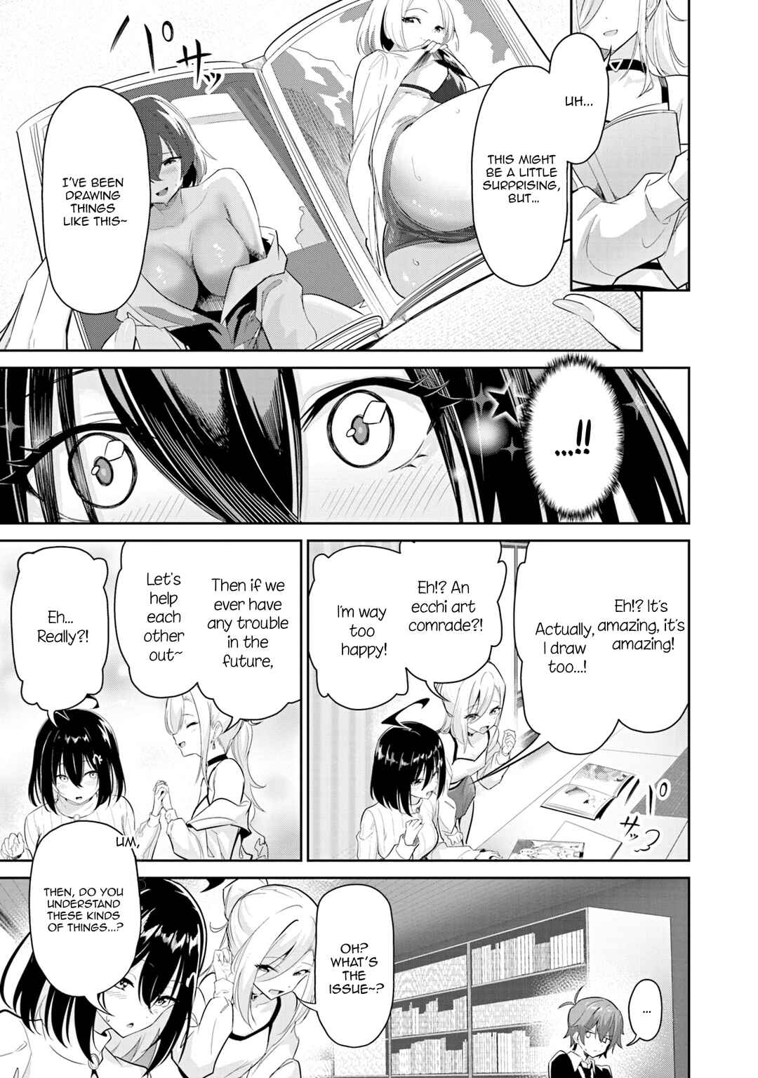 Page 8 Chapter 3 Junjou Etching