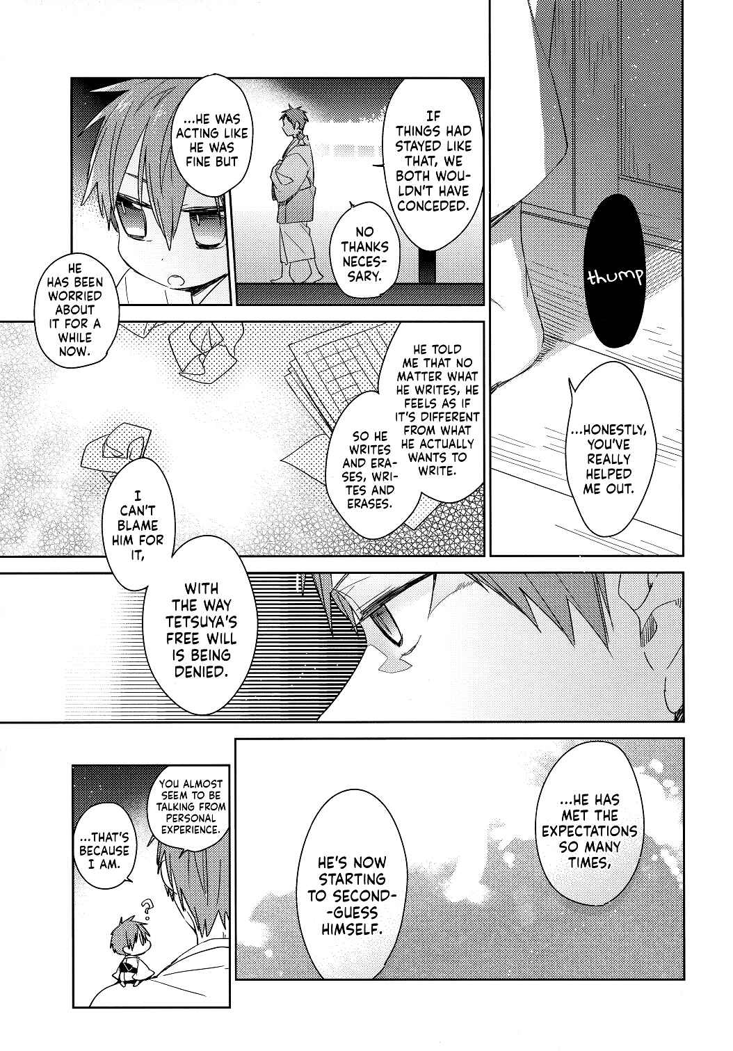 Page 17 Chapter Unknown_221b Kuroko no Basket - Tsukumo no Enmusubi (Doujinshi)