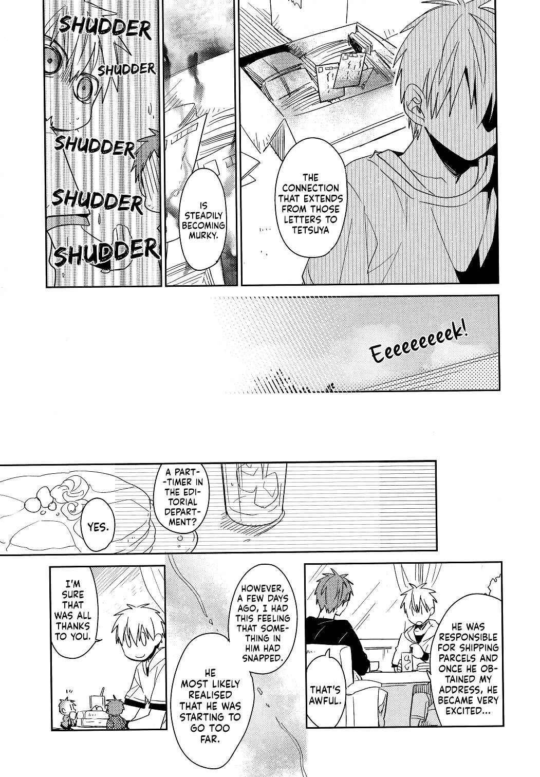 Page 27 Chapter Unknown_221b Kuroko no Basket - Tsukumo no Enmusubi (Doujinshi)