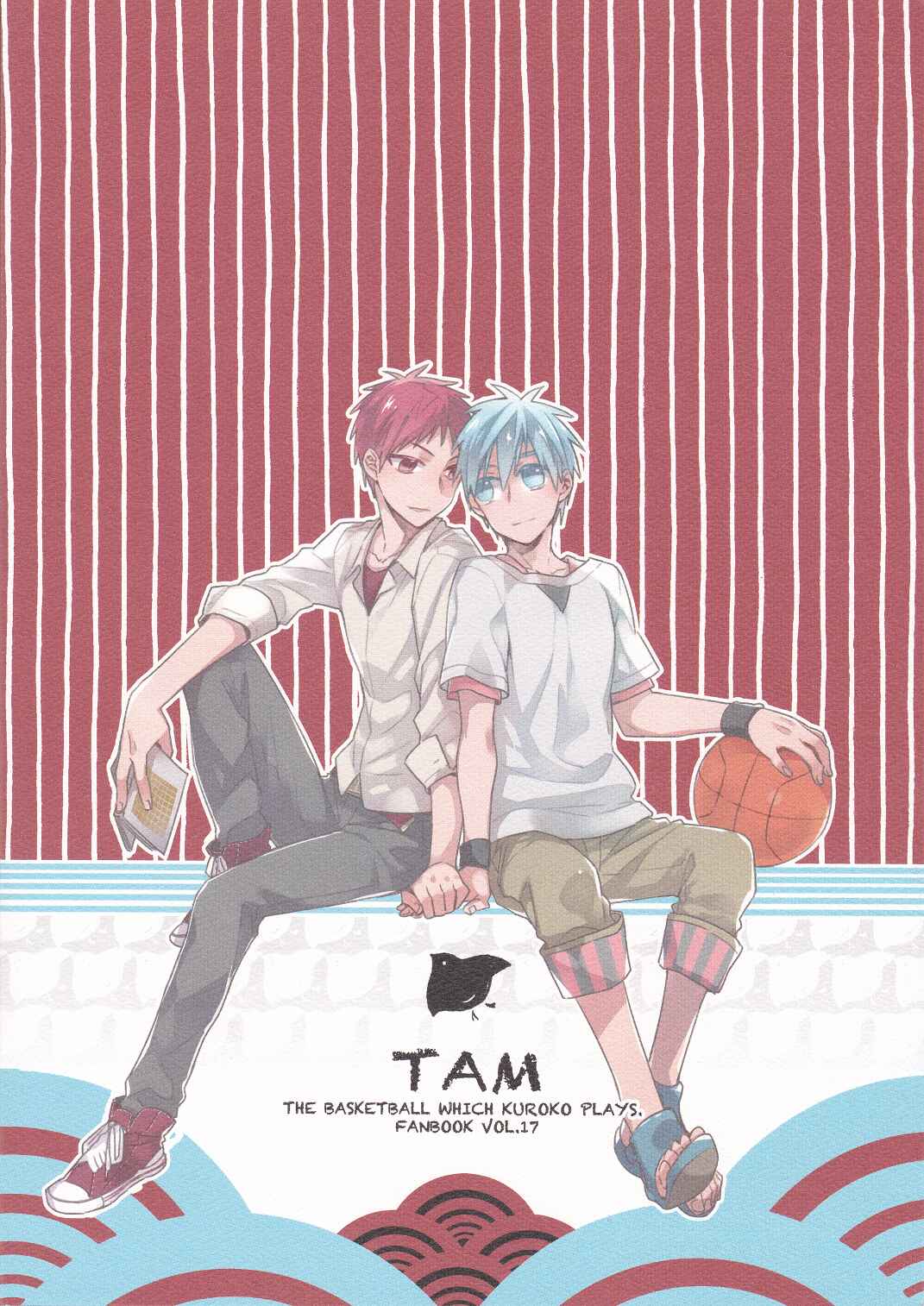 Page 35 Chapter Unknown_221b Kuroko no Basket - Tsukumo no Enmusubi (Doujinshi)