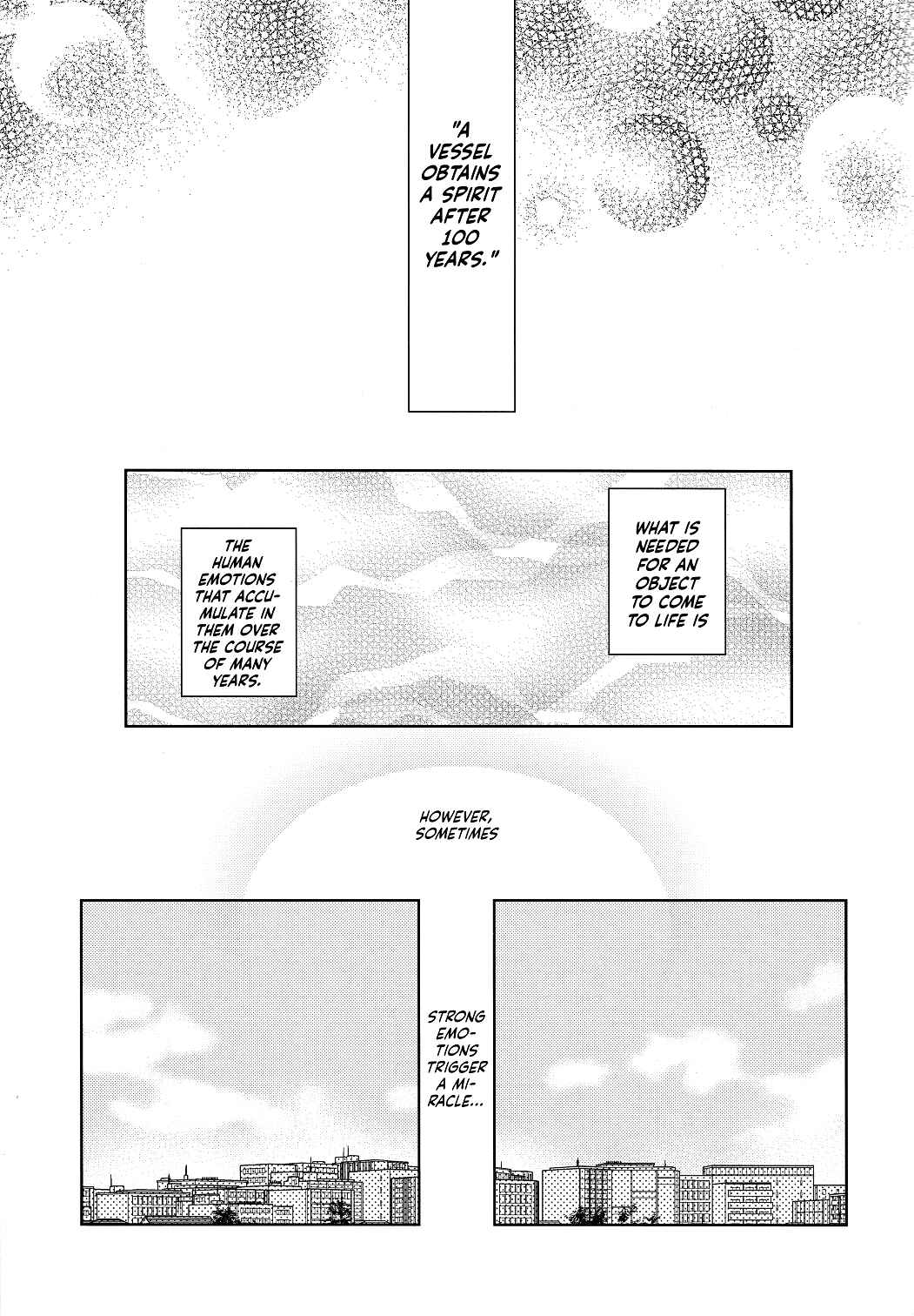 Page 5 Chapter Unknown_221b Kuroko no Basket - Tsukumo no Enmusubi (Doujinshi)