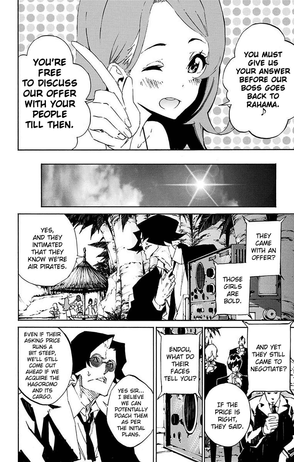 Page 11 Chapter 3 Kouya no Kotobuki Hikoutai