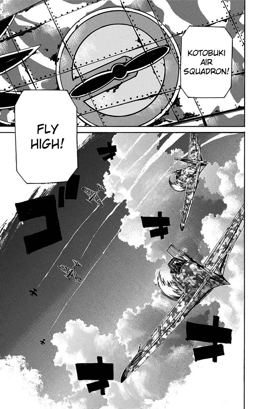 Page 3 Chapter 3 Kouya no Kotobuki Hikoutai