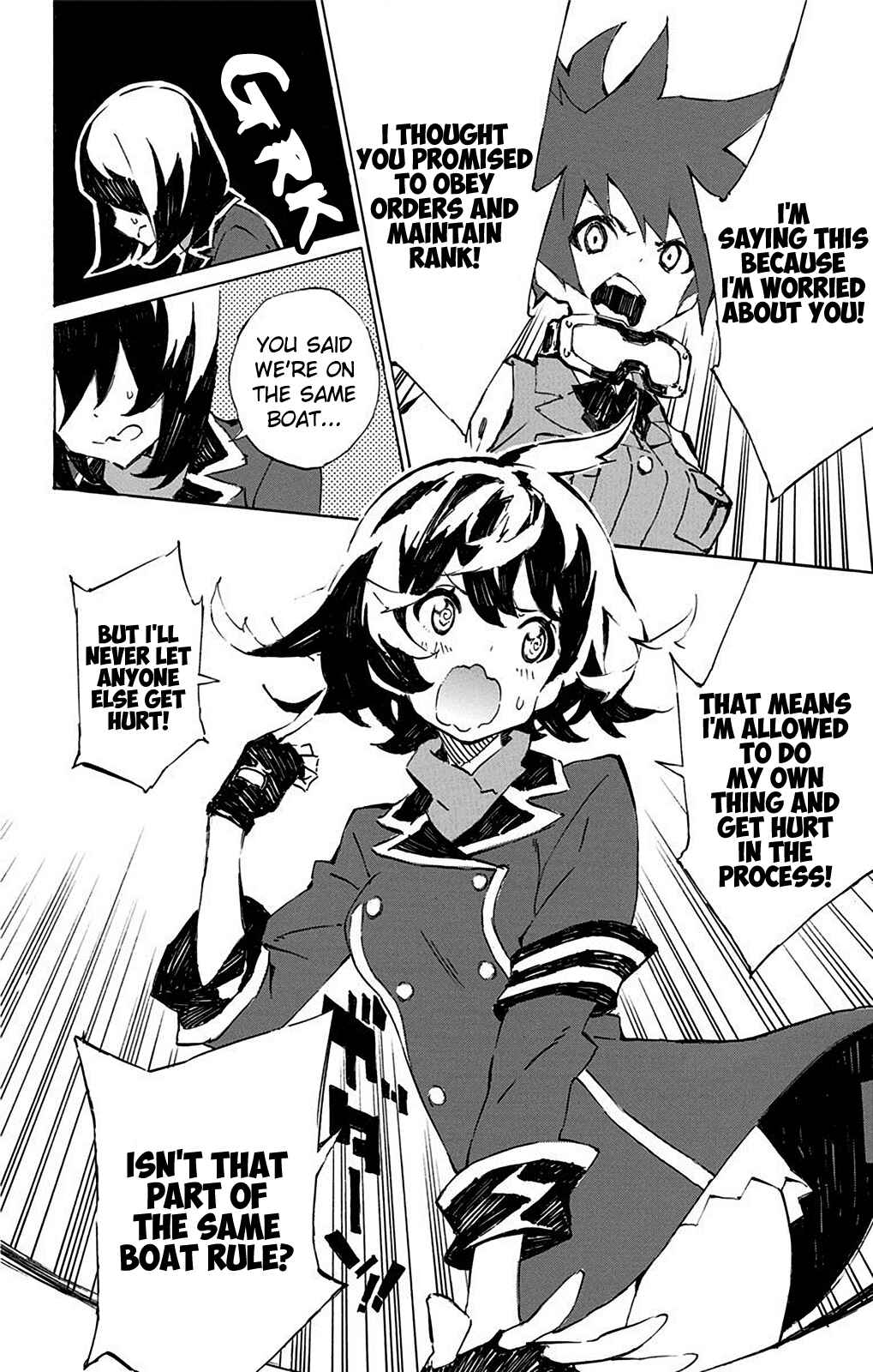 Page 33 Chapter 3 Kouya no Kotobuki Hikoutai