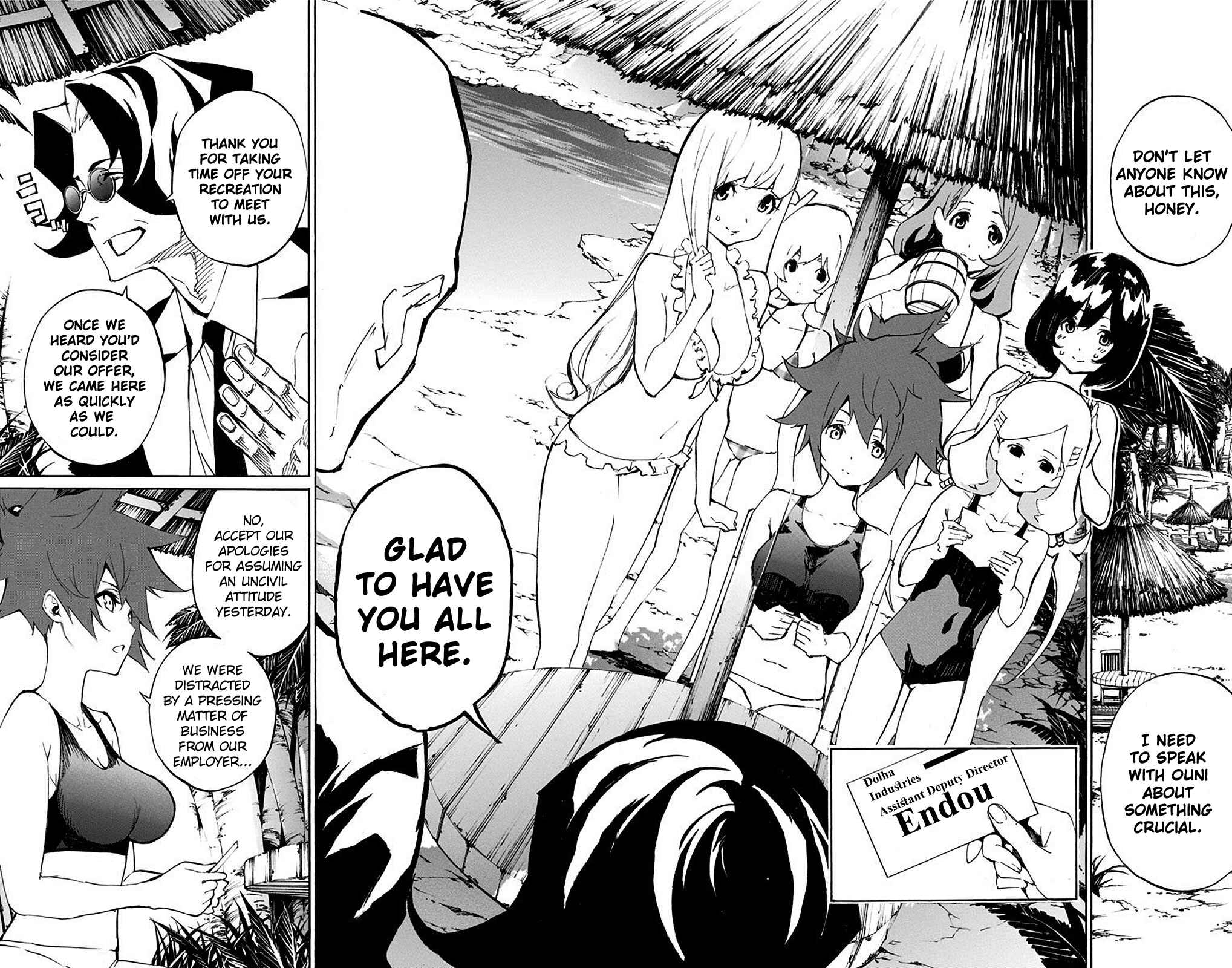 Page 6 Chapter 3 Kouya no Kotobuki Hikoutai