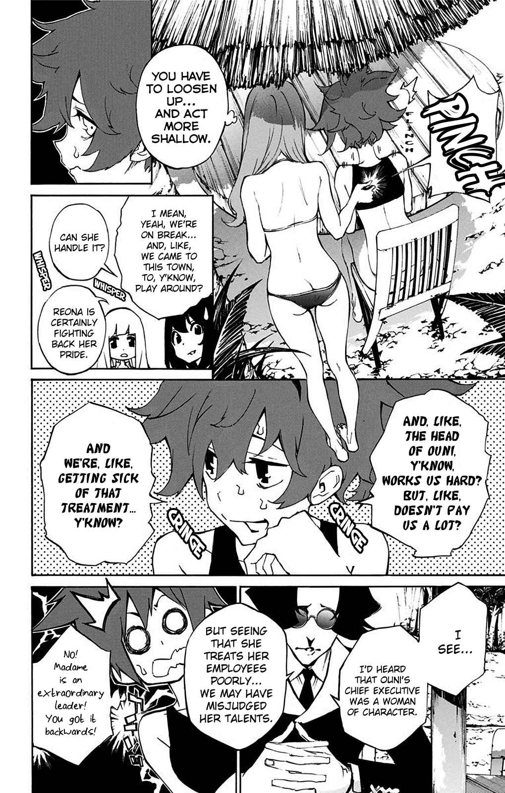 Page 7 Chapter 3 Kouya no Kotobuki Hikoutai