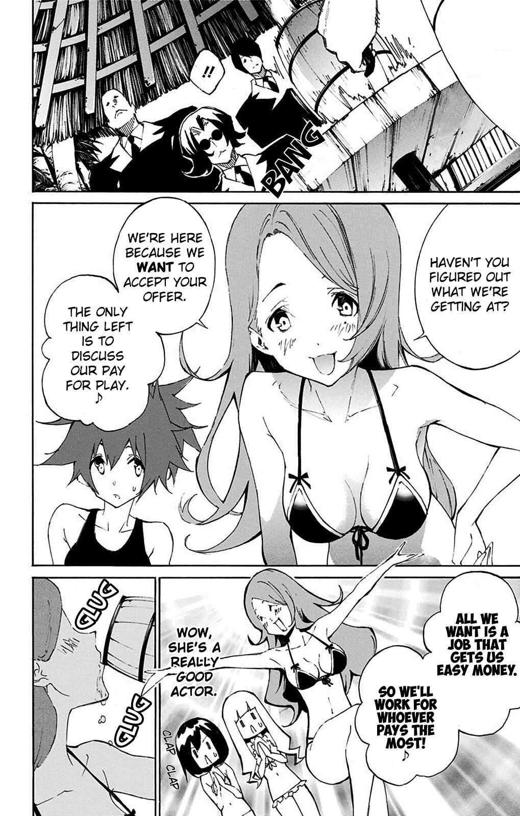 Page 9 Chapter 3 Kouya no Kotobuki Hikoutai