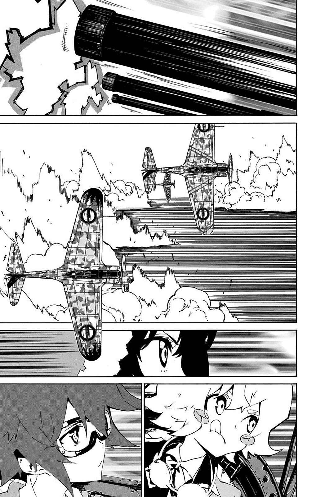 Page 20 Chapter 4 Kouya no Kotobuki Hikoutai