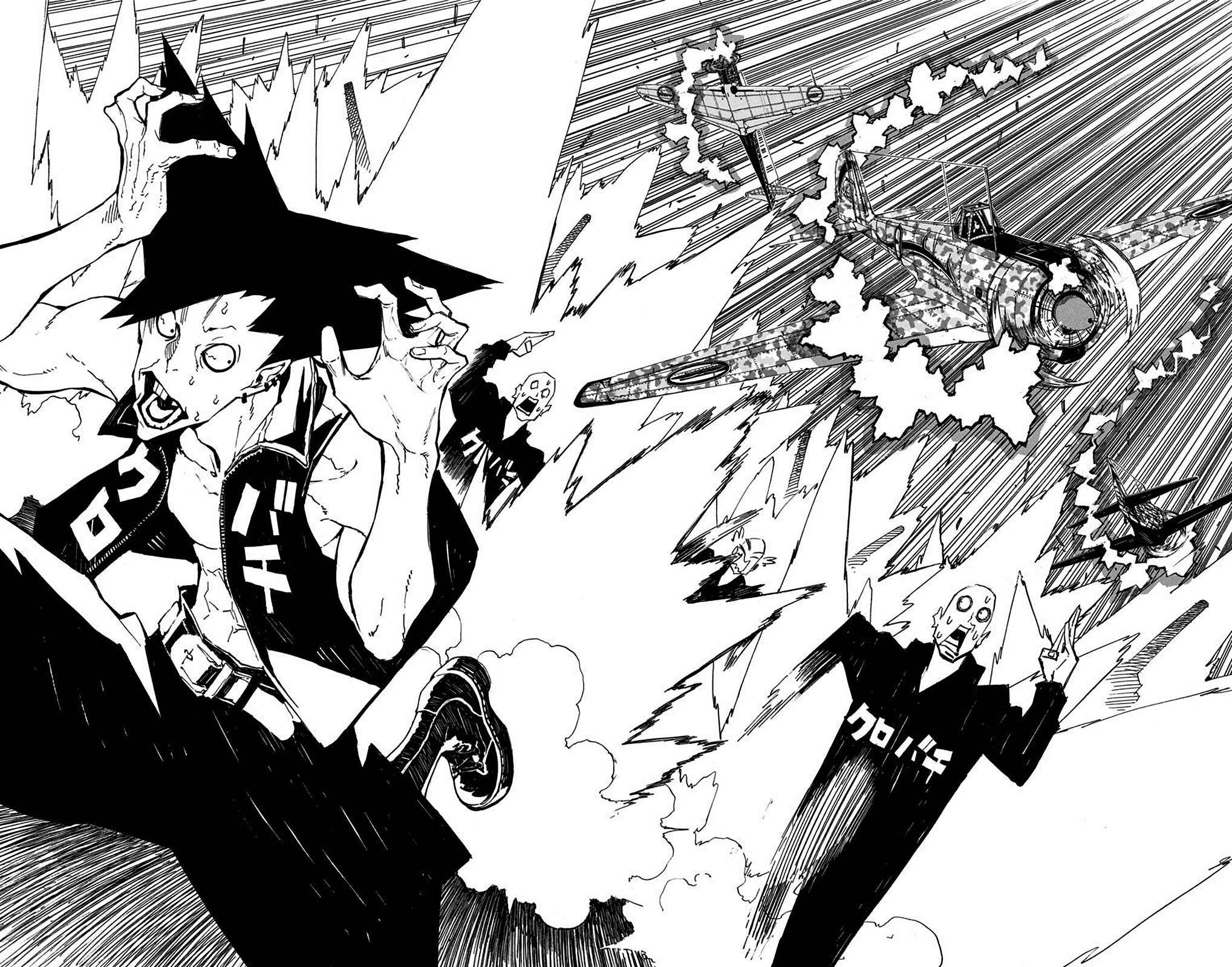 Page 28 Chapter 4 Kouya no Kotobuki Hikoutai