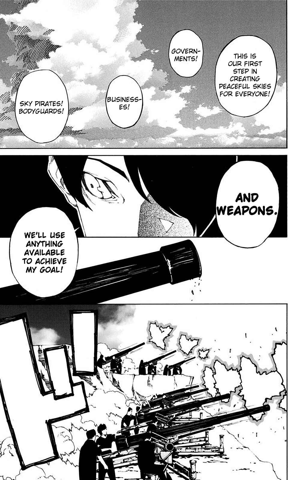 Page 5 Chapter 4 Kouya no Kotobuki Hikoutai