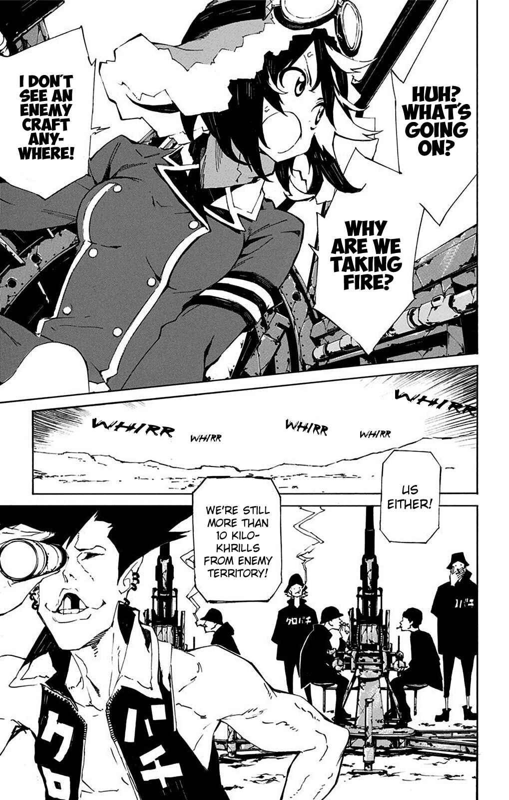 Page 8 Chapter 4 Kouya no Kotobuki Hikoutai