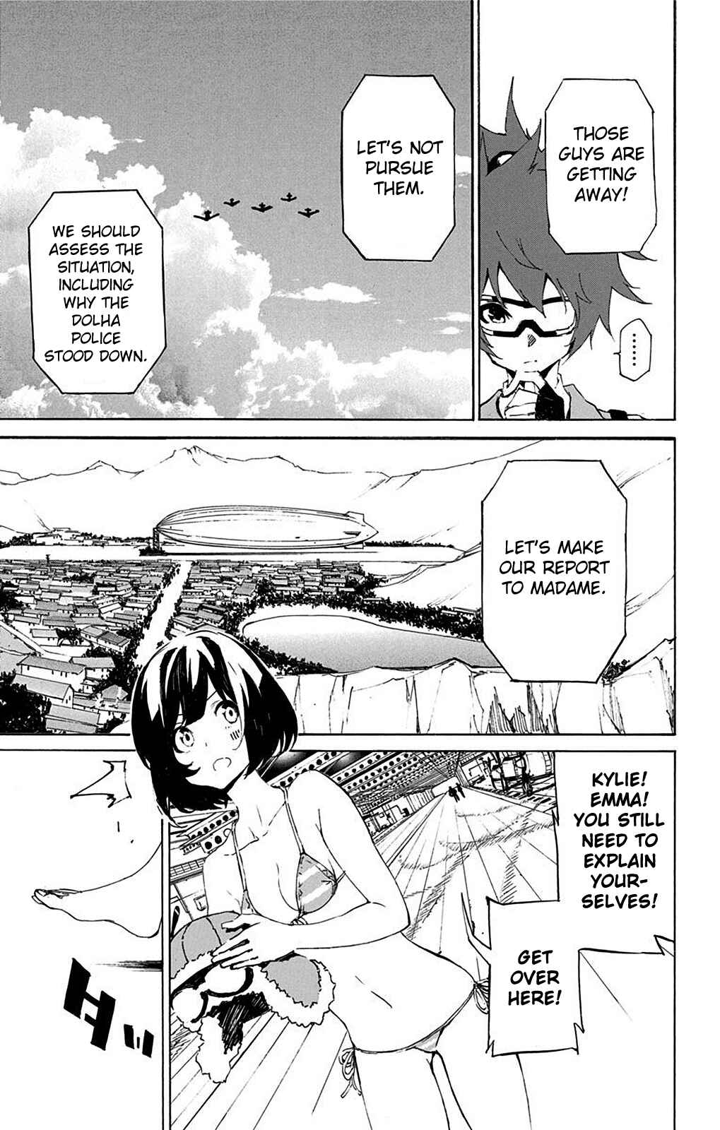 Page 15 Chapter 2 Kouya no Kotobuki Hikoutai