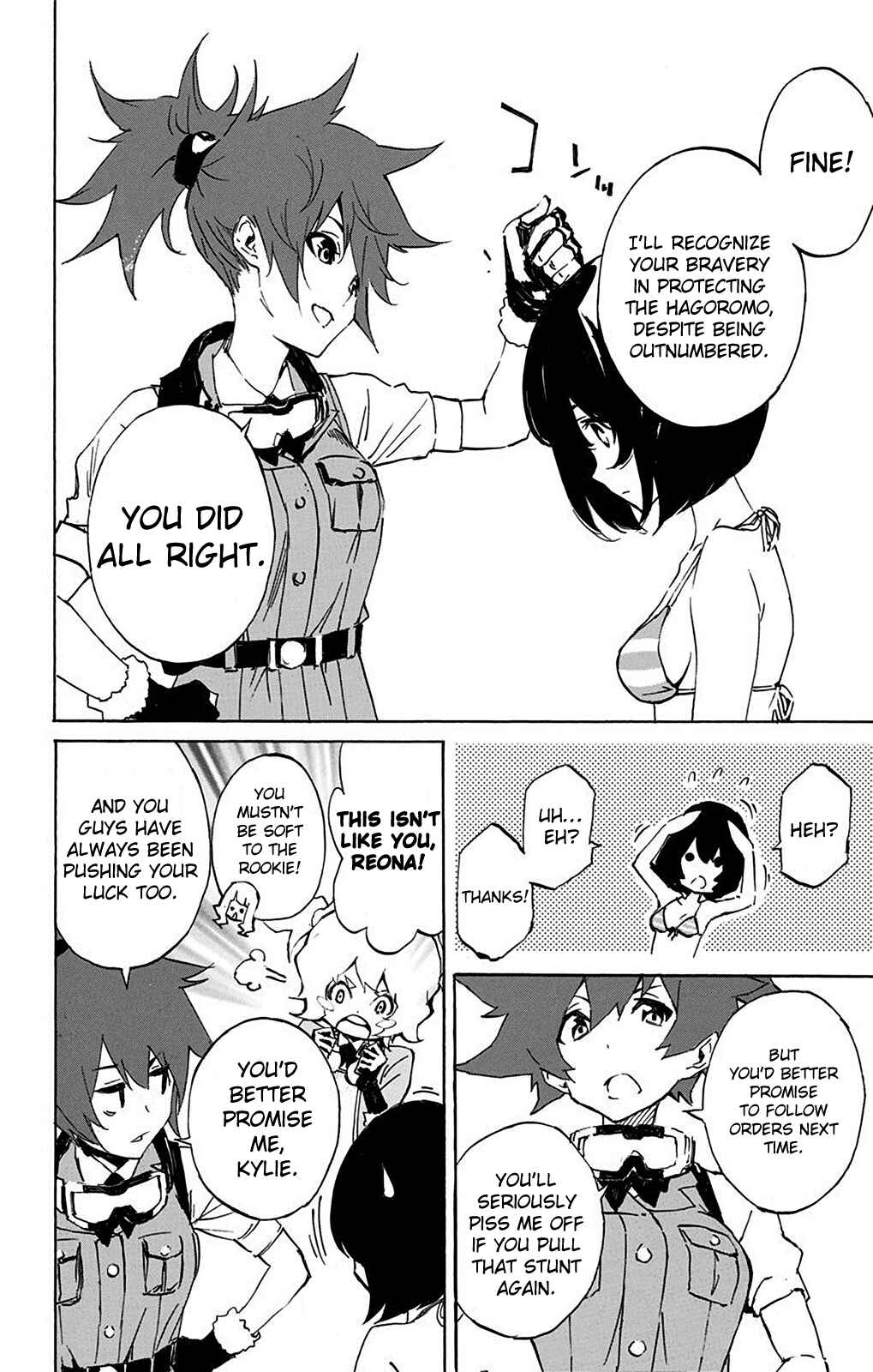 Page 18 Chapter 2 Kouya no Kotobuki Hikoutai