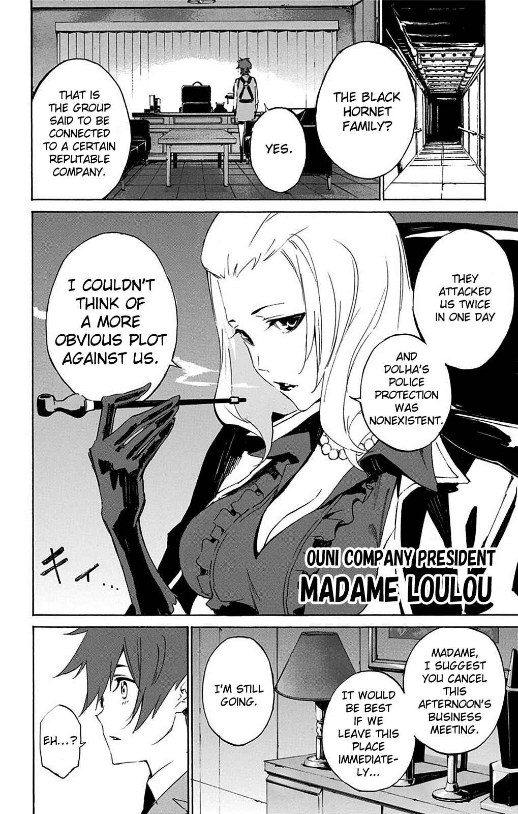 Page 20 Chapter 2 Kouya no Kotobuki Hikoutai