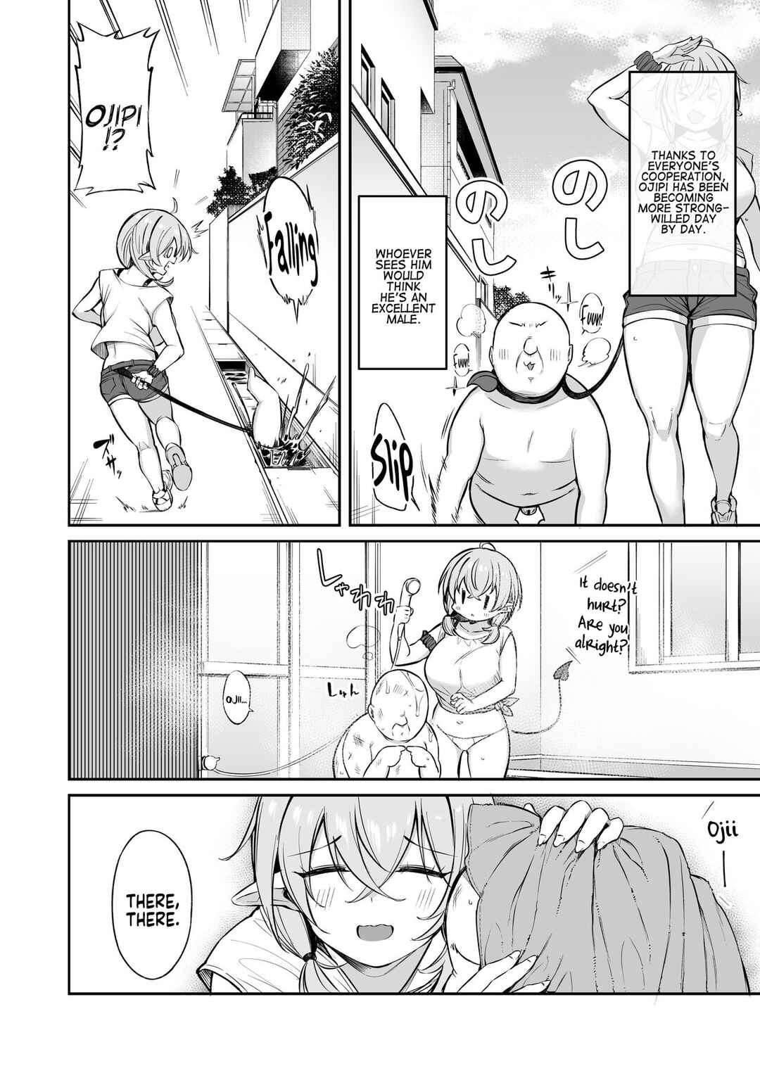 Page 71 Chapter Unknown_e268 Ojipi to Succubus