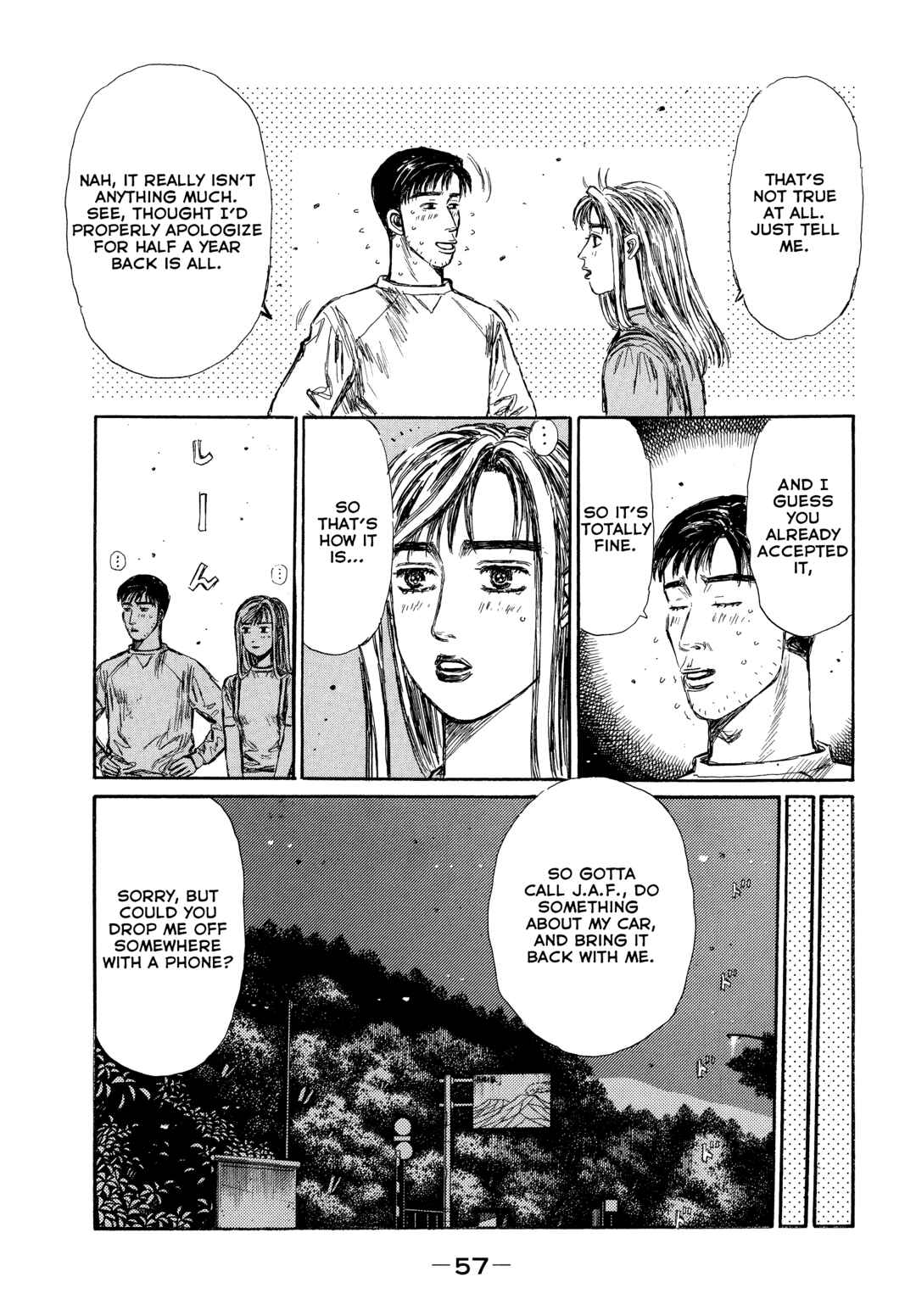 Page 13 Chapter 3 Initial D - Green Departure