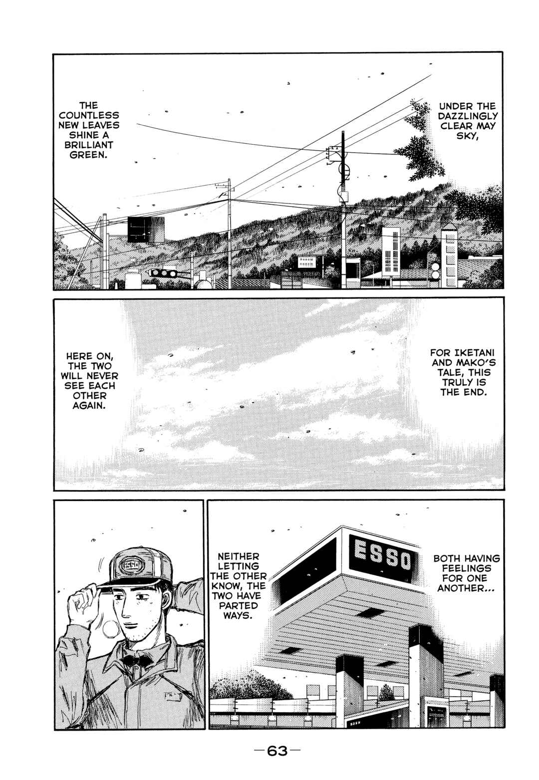 Page 19 Chapter 3 Initial D - Green Departure