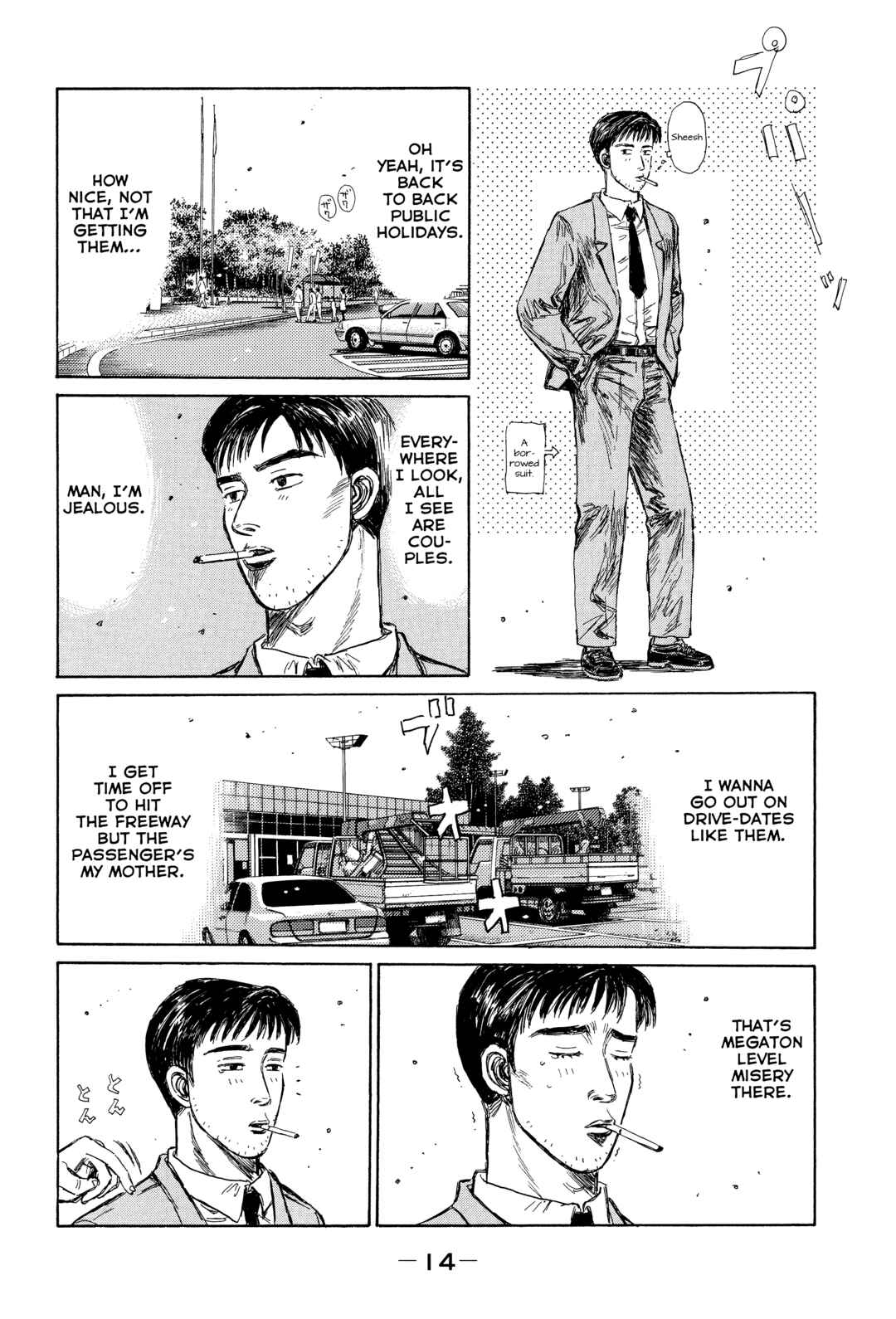Page 8 Chapter 1 Initial D - Green Departure