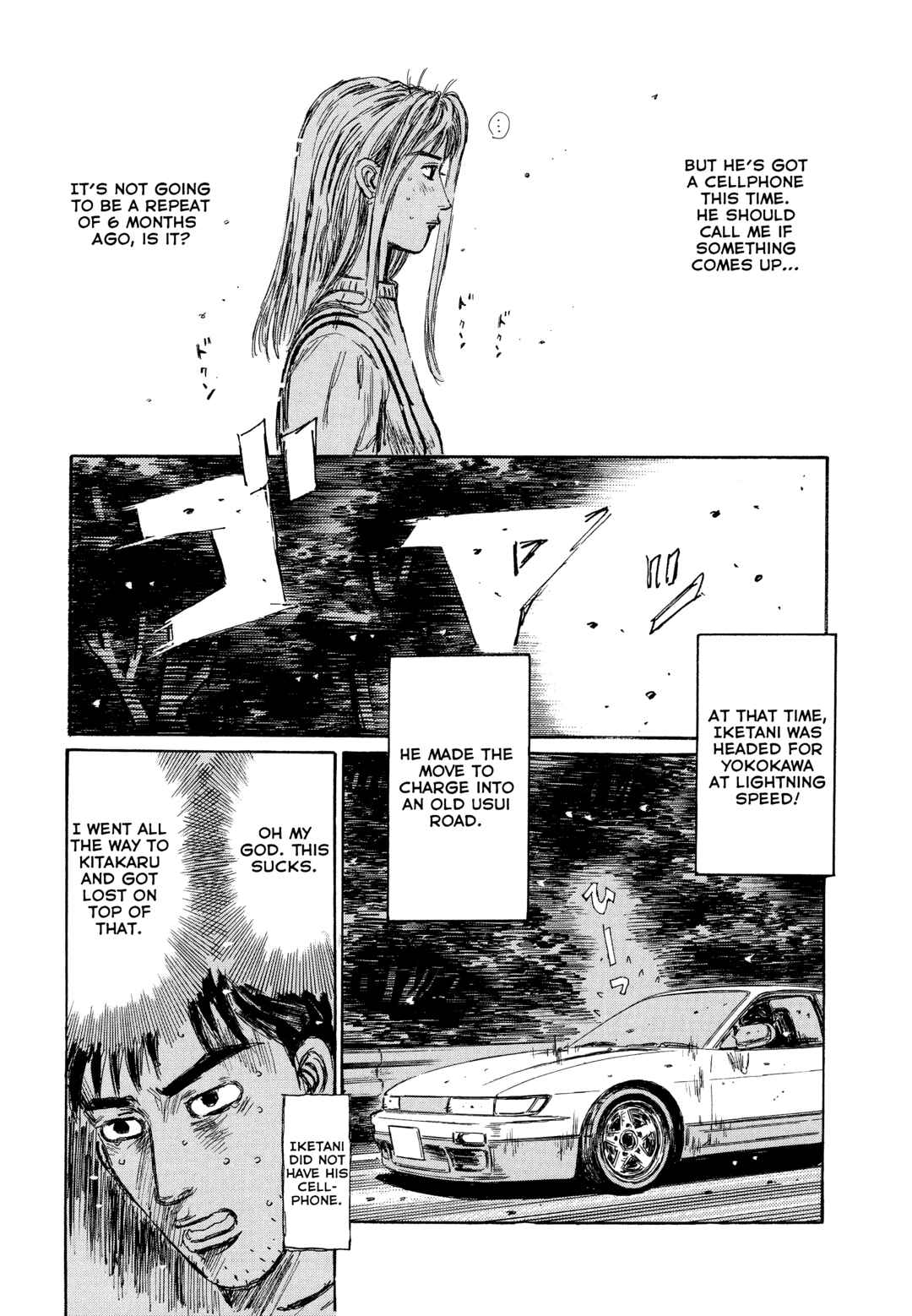 Page 15 Chapter 2 Initial D - Green Departure